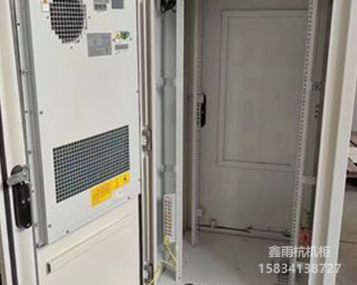 恒温空调柜