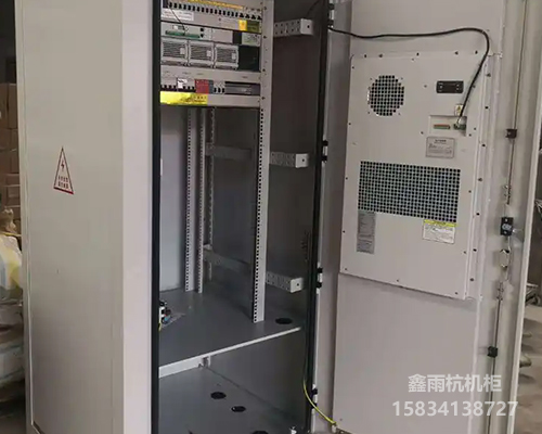 恒温空调柜